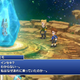 Illustration for article titled Here Come New emFinal Fantasy/ems for Your Smartphones